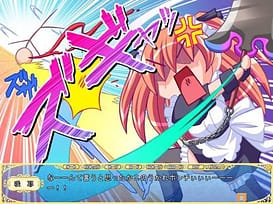 Maid-san to Ookina Ken | Thumb 20