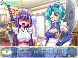 Maid-san to Ookina Ken | Thumb 21