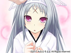 Maji de Watashi ni Koishinasai! S | Thumb 7