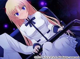 Maji de Watashi ni Koishinasai! S | Thumb 8