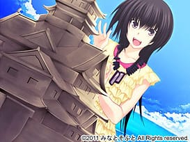 Maji de Watashi ni Koishinasai! S | Thumb 9