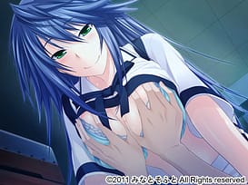 Maji de Watashi ni Koishinasai! S | Thumb 13