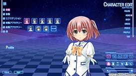 Make Me Lover | Thumb 17