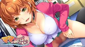 Mama no Oppai -Ore no Doutei Milk ga Shiboritorareta Ken | Thumb 10