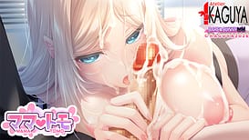 Mamatomo | Thumb 6