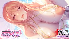 Mamatomo | Thumb 9