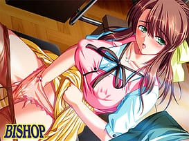 Mesu Kyoushi 2 -Injuu no Rasen | Thumb 19