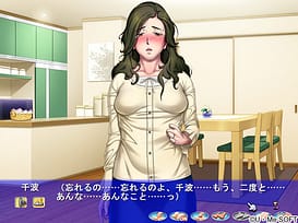 Mesuzuma Choukyou Clinic | Thumb 5