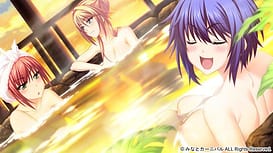Minato Carnival FD | Thumb 6