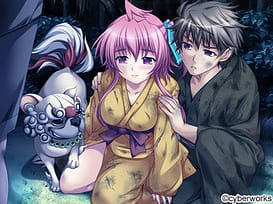 Mouryou no Nie | Thumb 11
