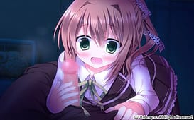 Mousou Complete! | Thumb 9