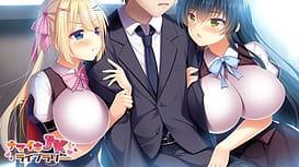 Namaiki JK Library | Thumb 14