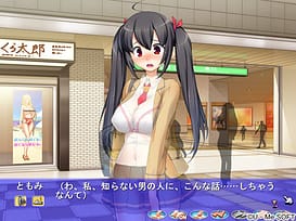 Nanpa Nama Hame Nakadashi Banzai 6 | Thumb 7