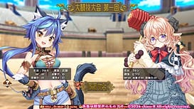 New Breeder -Etchina Kemonomusume o Katte Jibungonomi ni Chokyo! | Thumb 7