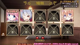 New Breeder -Etchina Kemonomusume o Katte Jibungonomi ni Chokyo! | Thumb 9