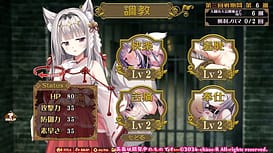 New Breeder -Etchina Kemonomusume o Katte Jibungonomi ni Chokyo! | Thumb 10