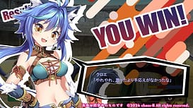 New Breeder -Etchina Kemonomusume o Katte Jibungonomi ni Chokyo! | Thumb 12