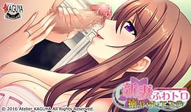 Niizuma Fuwa Toro Iya Yarashi Este Mainichi ga H na Lucky Trouble Happening | Thumb 9