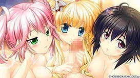 Nosferatu no Omocha | Thumb 16