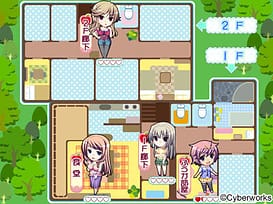 Nuppunupu Oyako Mix!! -Double Oyako to Lovelove Pension Seikatsu | Thumb 17