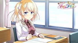 Omoide Kakaete Ai ni Koi!! | Thumb 8
