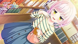 Omoide Kakaete Ai ni Koi!! | Thumb 9