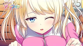 Omoide Kakaete Ai ni Koi!! | Thumb 11