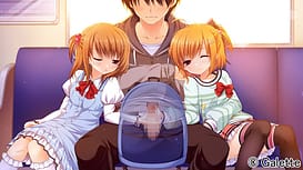 Onii-chan Sharing | Thumb 11