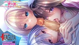 Oppai Dekai!! Nurse to Ichakora Ero2 Nyuuin Seikatsu! | Thumb 16