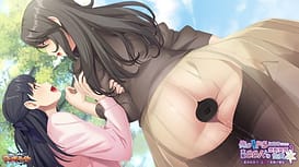 Ore ga Honmono no Do S ni Naru made no Hentai BBA to no Kindan Ishitsu Seiai -Hikareau S to M! Hentai no Kaikou | Thumb 5