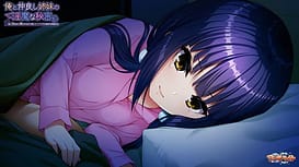 Ore to Nakayoshi Shimai no Inma na Himitsu -Imouto ni Shinu hodo Kiraware Nagara Ane to Sex Suru Kimyou Doukyo Seikatsu | Thumb 6
