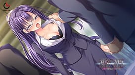 Orihime -Gokujou no Mirai wa Ore no Mono | Thumb 11