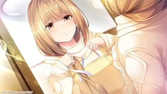 乙女とふれあう、ひとつ屋根の下 | Image 1