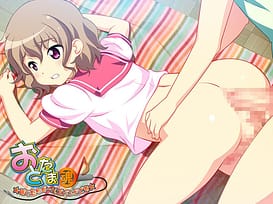 Ototama -Boku-tachi Girls Band Desu | Thumb 5