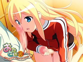 Ototama -Boku-tachi Girls Band Desu | Thumb 7