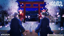 Ouka Sabaki | Thumb 5