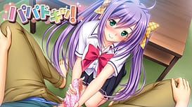 Papa Doki! -Papa ga Daisuki Dakedo Kazoku Dakara Mondai Nai yo ne! | Thumb 6