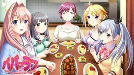 Papa Love -Papa to Icha Ero Shitai Musume-tachi to Hitotsu Yane no Shita de | Thumb 7