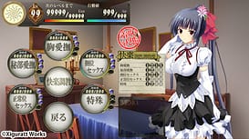 Princess Material | Thumb 17