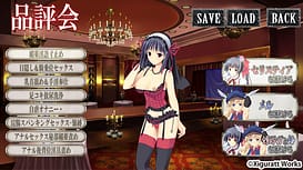 Princess Material | Thumb 18