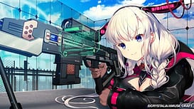 RED Cherish! | Thumb 9