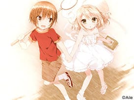 Relations Sister x Sister | Thumb 9