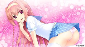 Renai Made Sentakushi Hitotsu | Thumb 5