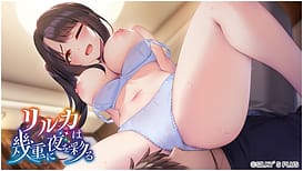 Riruka wa Ikue ni Yoru o Irodoru | Thumb 16