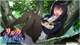 Riruka wa Ikue ni Yoru o Irodoru | Thumb 21