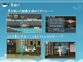 SUMMER -Natsu no 14-nichi | Thumb 5