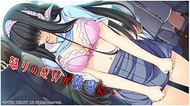 Saimin Paranoia | Thumb 5