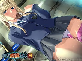 Saishuu Chikan Densha 3 | Thumb 6