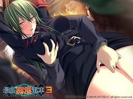 Saishuu Chikan Densha 3 | Thumb 17