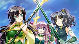 Sangoku Hime -Ransei Tenka Sanbun no Kei- Remake Edition | Thumb 7